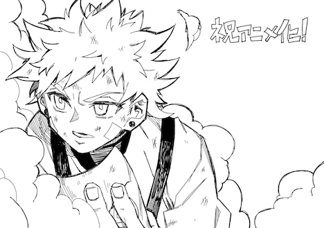 Dr.Poroのお祝いイラスト。(c)那波なばな・Dr.Poro／少年画報社