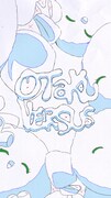 Otaku-Vs