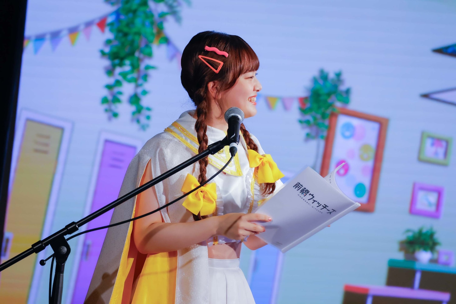 三波春香 （撮影：曽我美芽）
