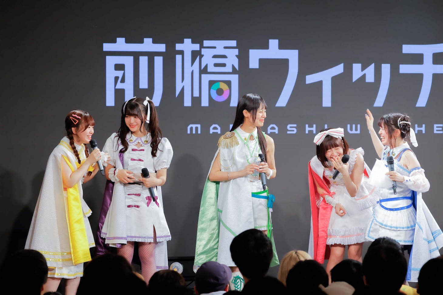 「『前橋ウィッチーズ』ライブ ～貴方が望むならOPEN～ Chapter3」昼公演より （撮影：曽我美芽）