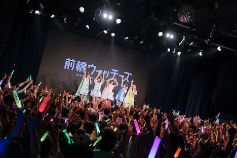 「『前橋ウィッチーズ』ライブ ～貴方が望むならOPEN～ Chapter3」昼公演より （撮影：曽我美芽）