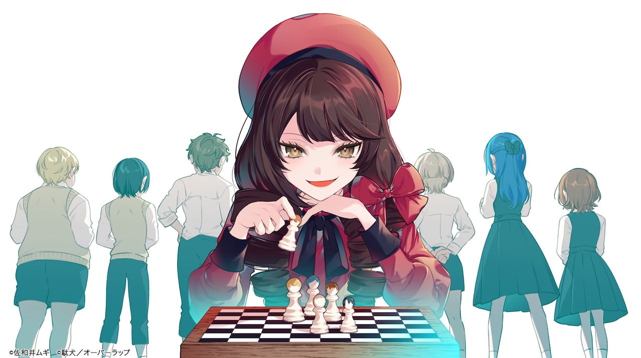 破天荒令嬢が6人の従者と挑む人生やり直し譚「悪の令嬢と十二の瞳」新連載