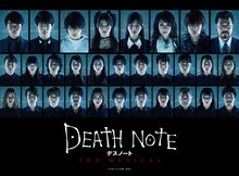 上段左から加藤清史郎、渡邉蒼、三浦宏規、鞘師里保、リコ（HUNNY BEE）、濱田めぐみ、浦井健治、今井清隆、中段左から俵和也、石丸椎菜、岩橋大、大谷紗蘭、小形さくら、尾崎豪、上條駿、川口大地、神田恭兵、咲良、田中真由、下段左から寺町有美子、照井裕隆、藤田宏樹、増山航平、町屋美咲、松永トモカ、望月凜、森下結音、安福毅、德岡明（スウィング）、森内翔大（スウィング）