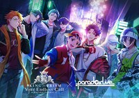 「KING OF PRISM×Paradox Live Special Collaboration」ビジュアル