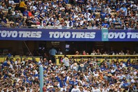 「ONE PIECEナイト」の様子