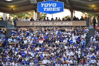 「ONE PIECEナイト」の様子