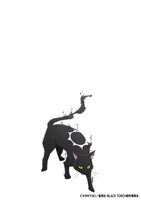 羅睺（CV：上田燿司）