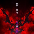 TVアニメ「ブラッククローバー」2nd Season制作決定、2パターンの“Kick Offビジュアル”