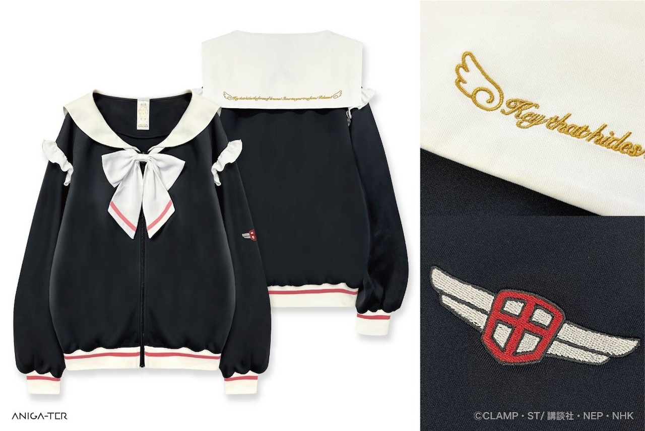 CCsakura_goods_02.jpg?impolicy