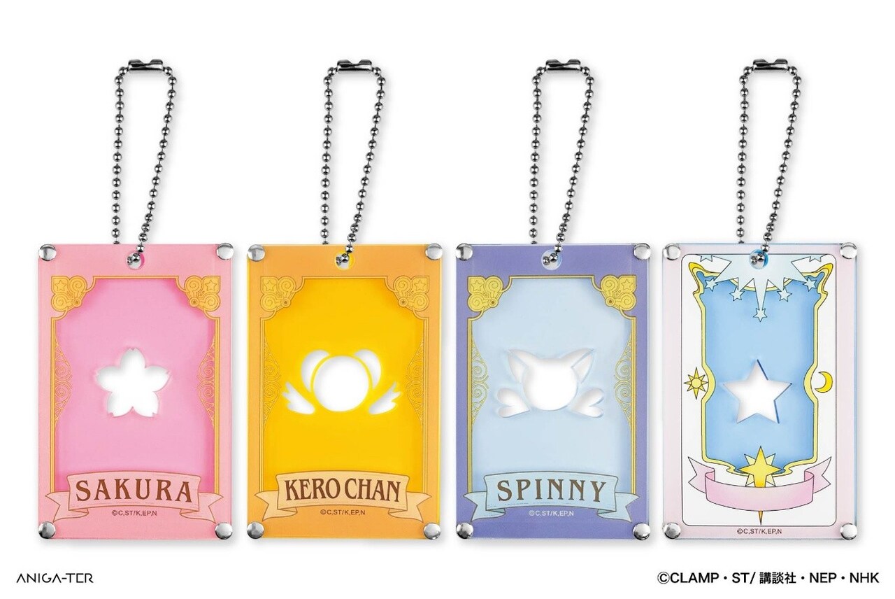 CCsakura_goods_06.jpg?impolicy