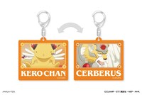 「アニメ『カードキャプターさくら クリアカード編』チェンジングアクリルキーホルダー ケロちゃん」