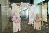 「アイプリワールド2025」入口