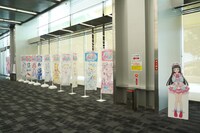 「アイプリワールド2025」会場の様子