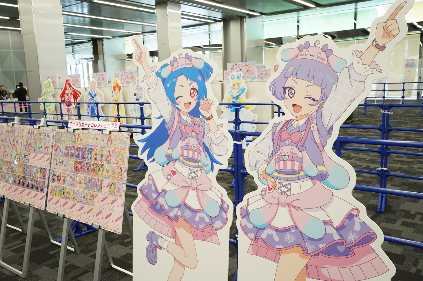 「アイプリワールド2025」会場の様子