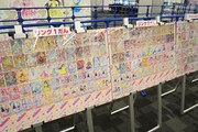 アイプリカードの展示