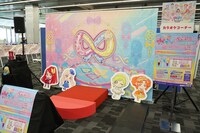 カラオケコーナー