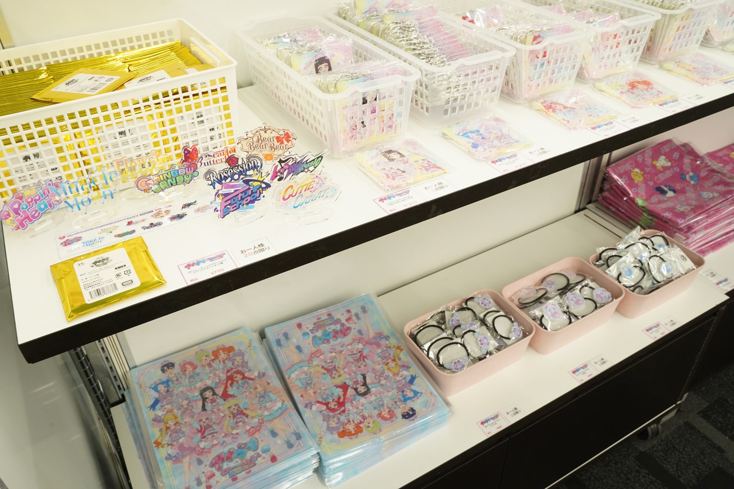 「アイプリワールド2025」物販コーナー