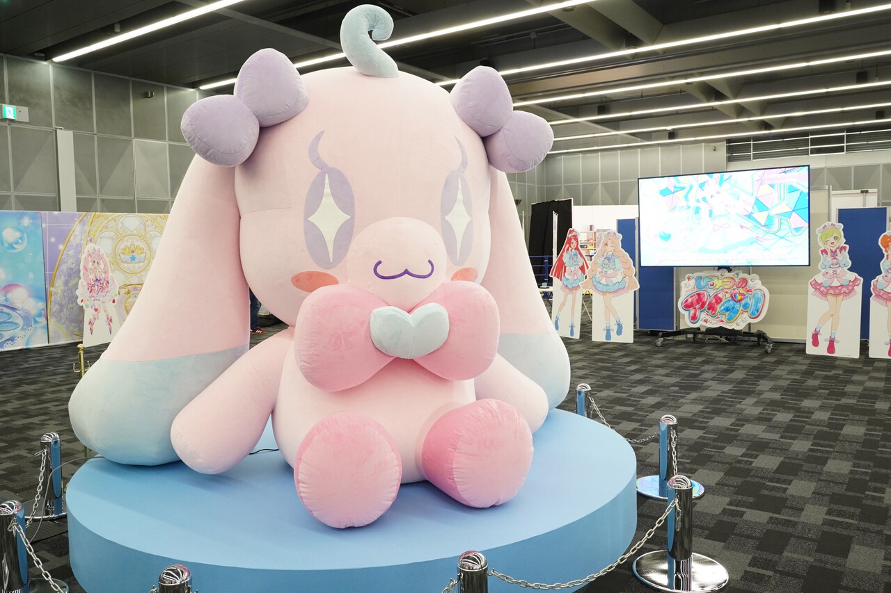 チィ　アイプリワールド アイプリワールド」へようこそ！超ギガプリカードや特大ムギ