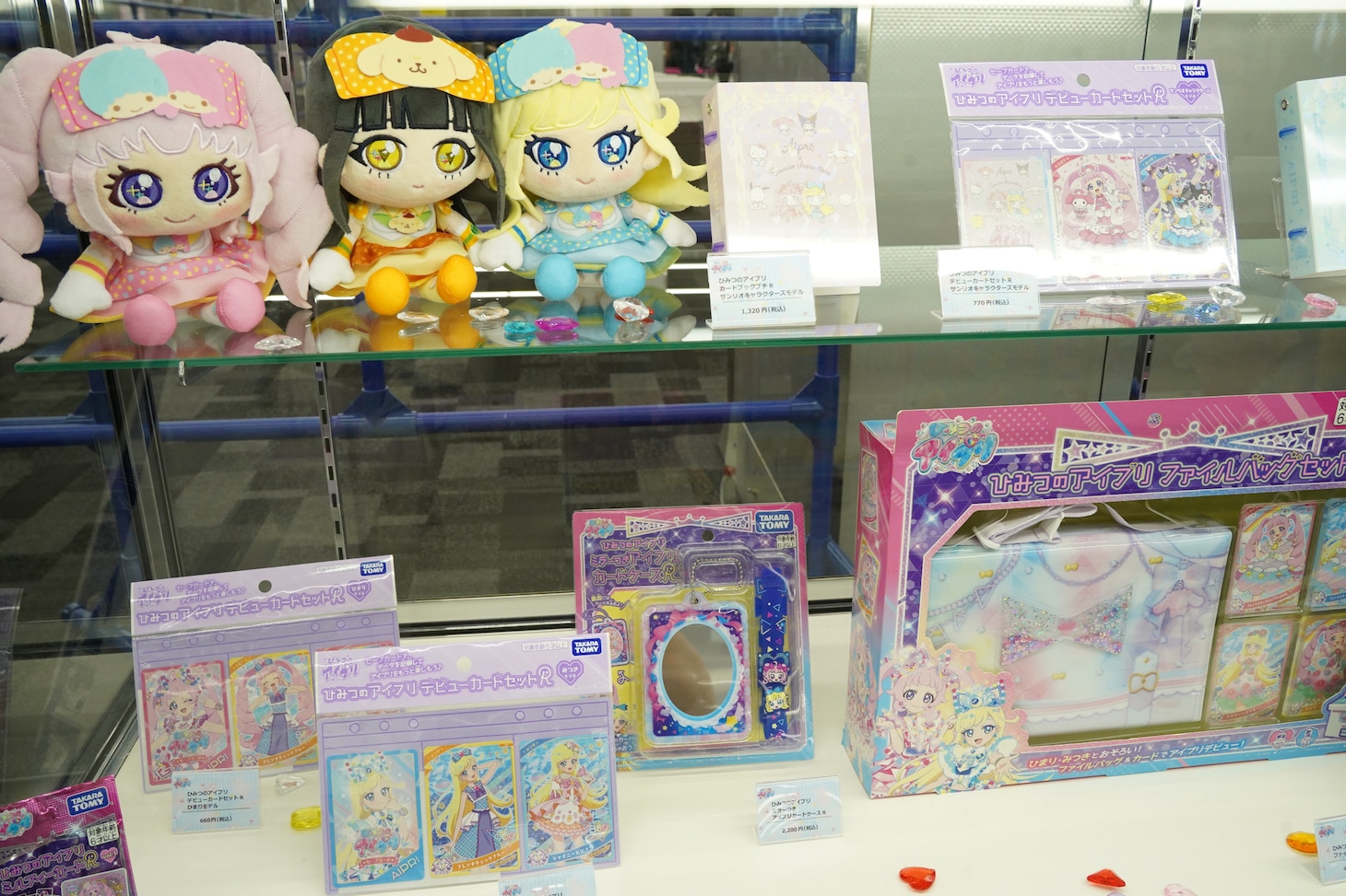 「アイプリワールド2025」物販コーナー