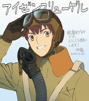 キャラクターデザイン・伊藤公規の色紙