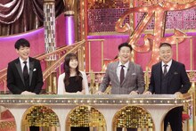 「国民的アニメの祭典 サザエさん！ちびまる子ちゃん！鬼滅の刃！激レアシーン 2時間スペシャル」より、川島明、橋本環奈、チョコレートプラネット