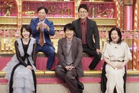 「国民的アニメの祭典 サザエさん！ちびまる子ちゃん！鬼滅の刃！激レアシーン 2時間スペシャル」より、せいや（霜降り明星）、橋本直（銀シャリ）、あの、風間俊介、島崎和歌子