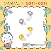 「GAACAL×コジコジ 完全ワイヤレス/有線2way式イヤホン（着せ替えデザインプレート付き）」