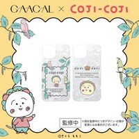 「GAACAL×コジコジ シェル風スマホケース」