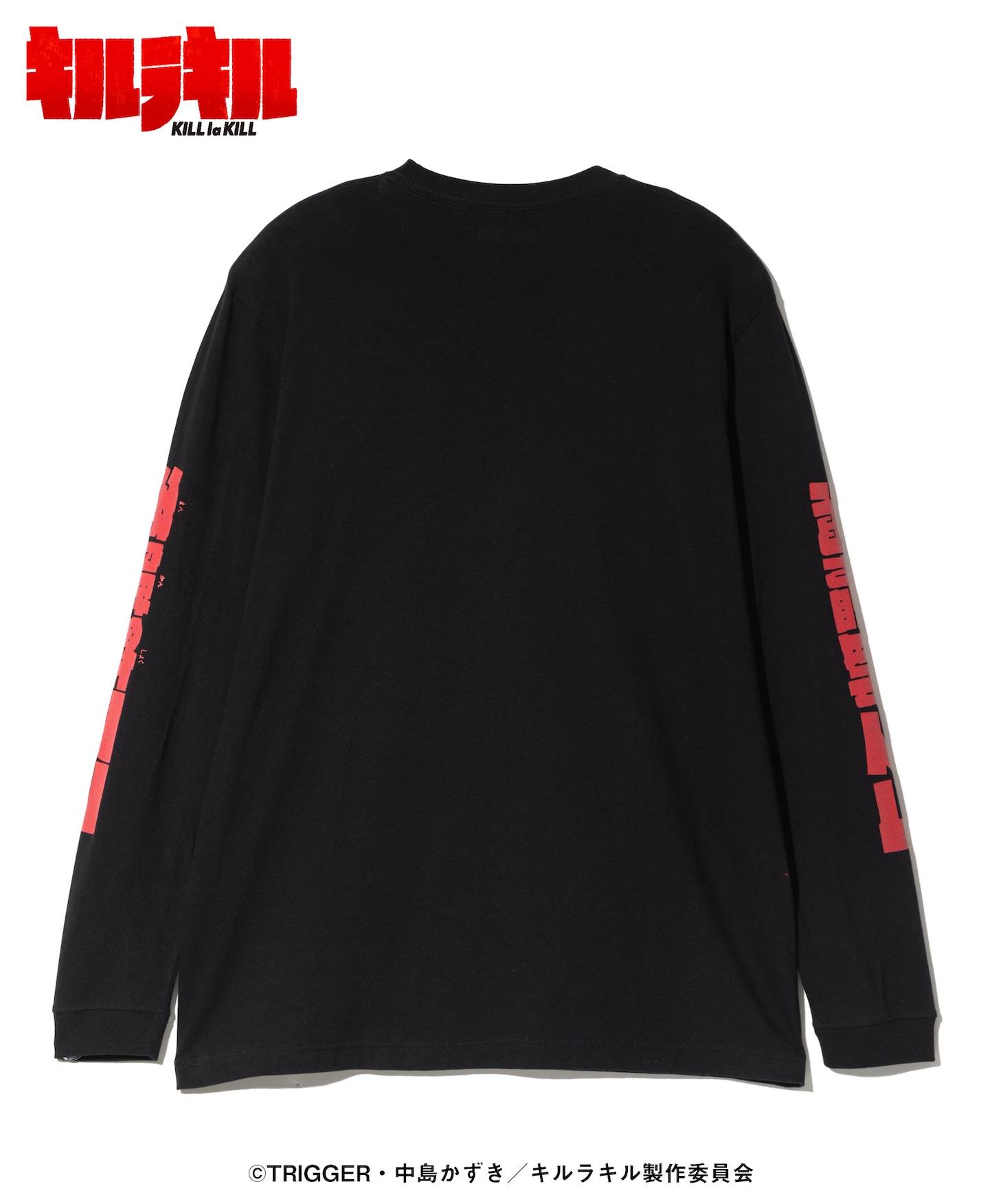 「Mako Cutsew」