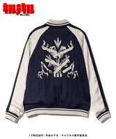 「Crimson Blood Ska Jumper」