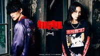 TVアニメ「キルラキル KILL la KILL」とglambのコラボアイテムの告知ビジュアル