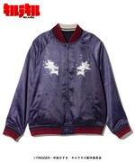 「Crimson Blood Ska Jumper」