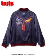 「Crimson Blood Ska Jumper」