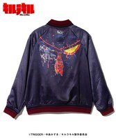 「Crimson Blood Ska Jumper」