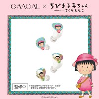 「GAACAL×ちびまる子ちゃん 完全ワイヤレス/有線2way式イヤホン（着せ替えデザインプレート付き）」
