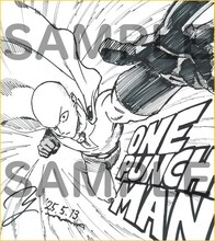 村田雄介の色紙