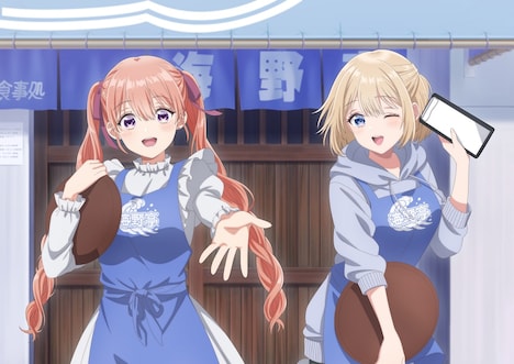 カフェイベントの開催を記念して描き下ろされたビジュアル