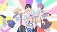 TVアニメ「カッコウの許嫁 Season2」のノンクレジットオープニング映像