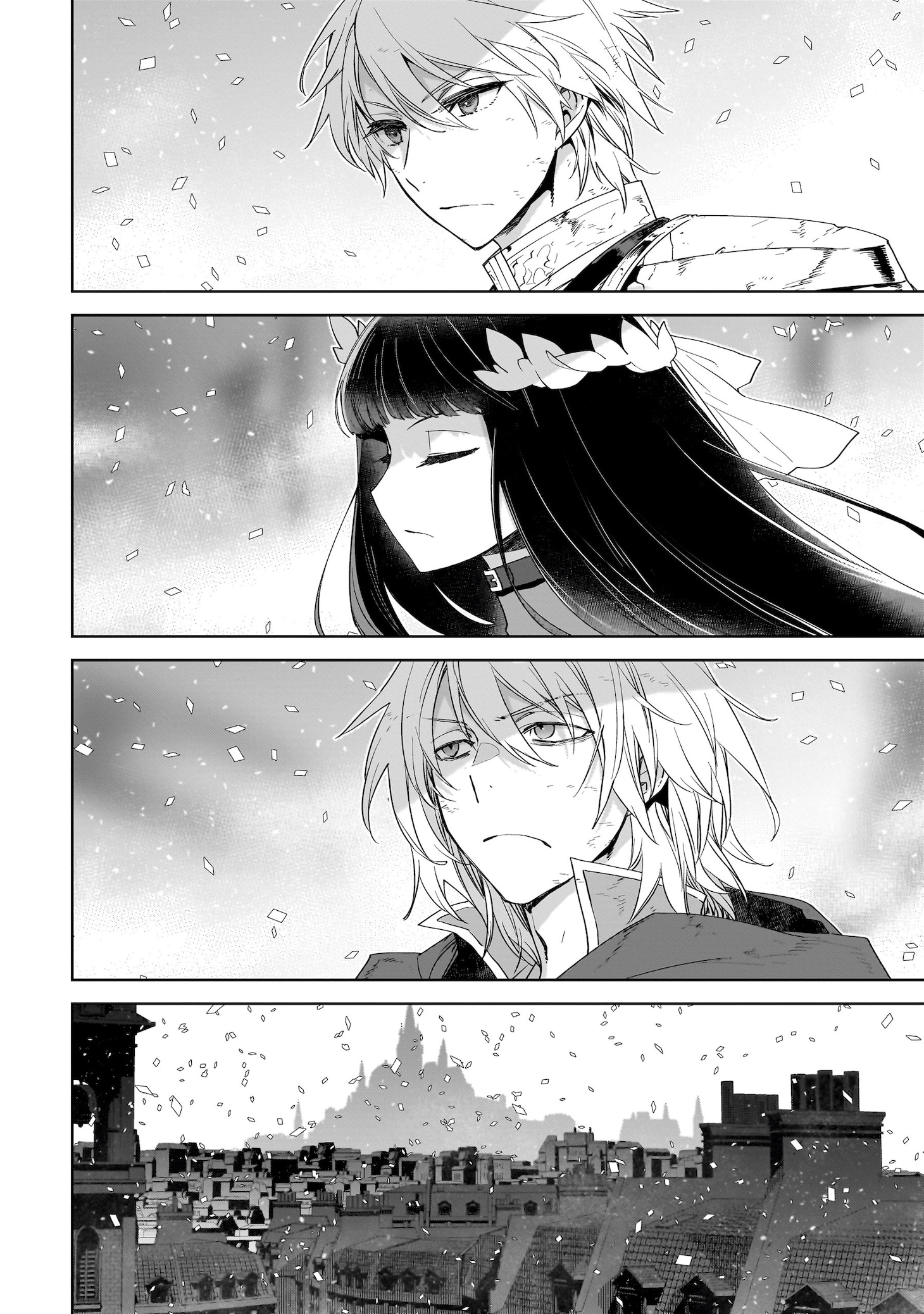 「誰が勇者を殺したか」より