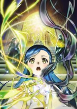 TVアニメ「本好きの下剋上 領主の養女」ティザービジュアル