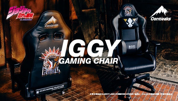 ジョジョの奇妙な冒険 3L IGGY Avail 7点セット ジョジョの奇妙な冒険 3L IGGY Avail 7点セット