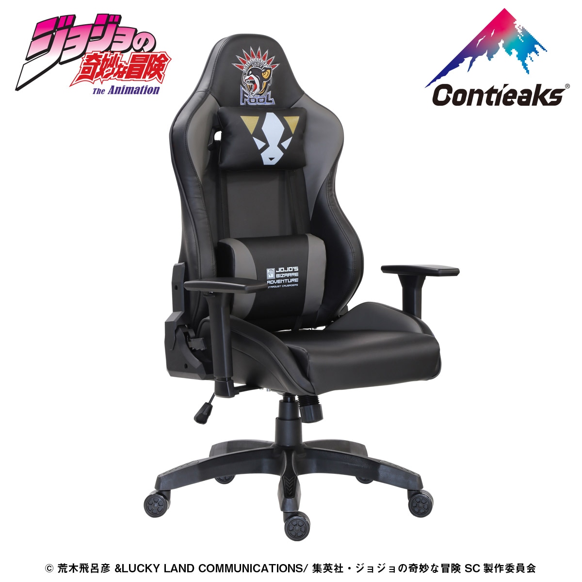 コラボゲーミングチェア