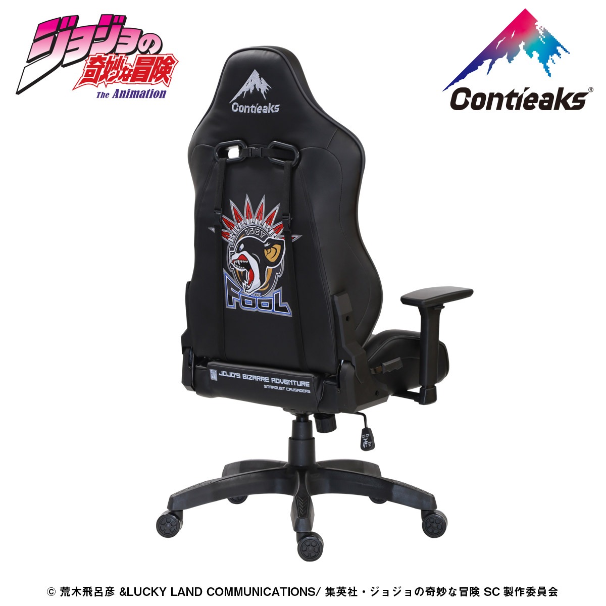 コラボゲーミングチェア