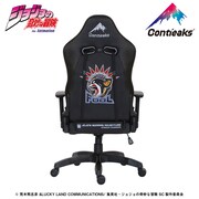 コラボゲーミングチェア