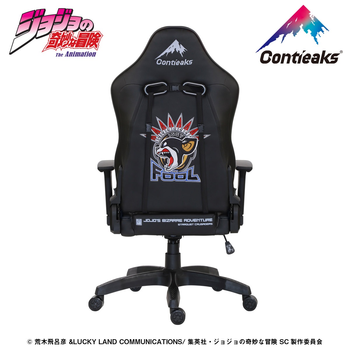 コラボゲーミングチェア