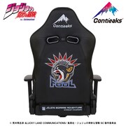 コラボゲーミングチェア