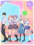 本日7月8日(火)放送開始の2025夏アニメ