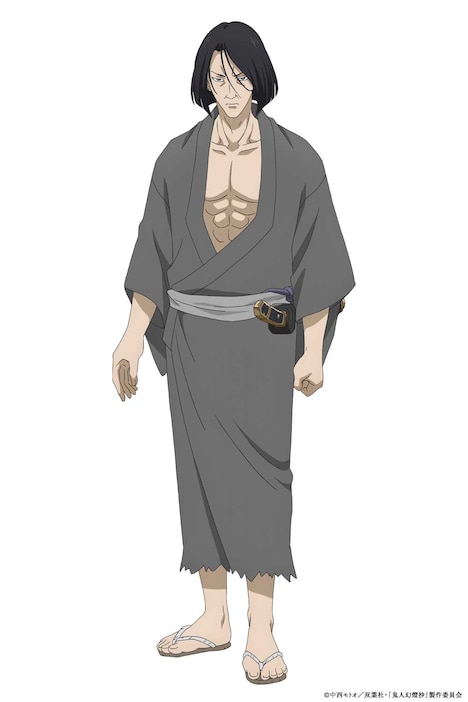 岡田貴一（CV：中井和哉）。畠山泰秀の配下。配下の中でも、随一の剣の腕を持つ。夷敵を討ち払うために剣を振るっていたが、人を斬ることに魅了され、誰彼構わず斬り捨てる鬼と化した。 (c)中西モトオ／双葉社・「鬼人幻燈抄」製作委員会