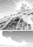 「水属性の魔法使い第2部@COMIC」より