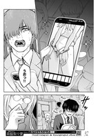 「社畜と雌犬」より